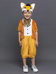 938 к-19 Лисенок Фантик