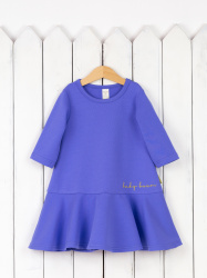 С188/3-Ф Платье (футер, цвет  Very  peri)