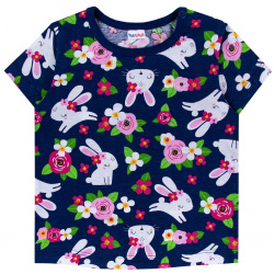 Фуфайка 0017102812