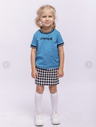 023_ОС22 Футболка д/д кор.рукав