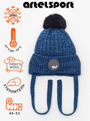 01424-12 ШАПКА "Dusk"  синий меланж